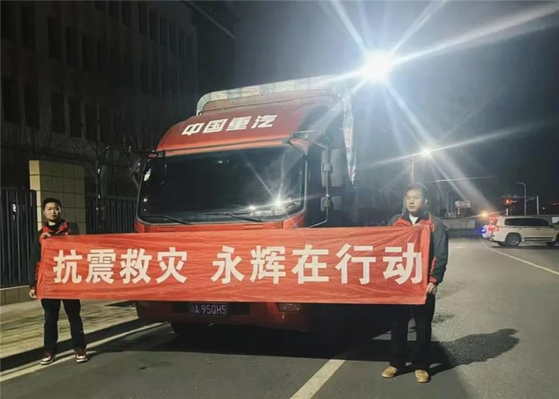 东升国际(中国游)官网 - 首页入口