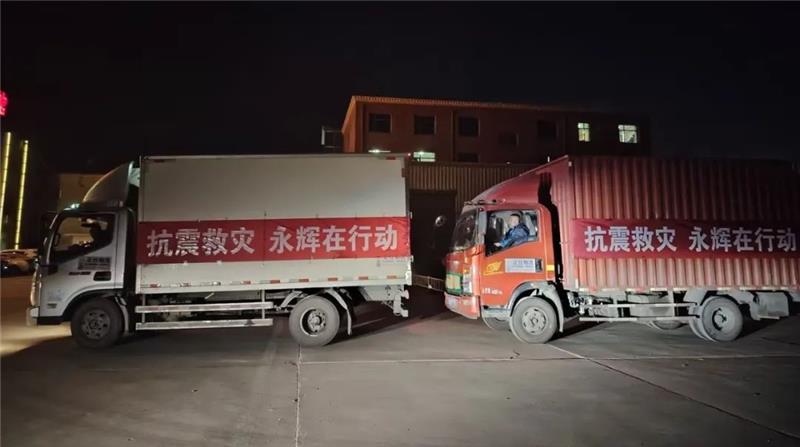 东升国际(中国游)官网 - 首页入口