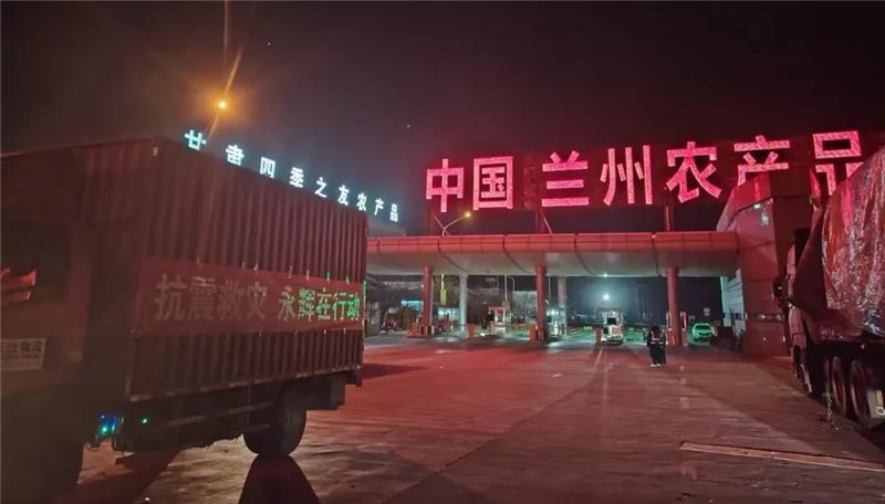 东升国际(中国游)官网 - 首页入口