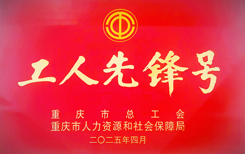 东升国际(中国游)官网 - 首页入口