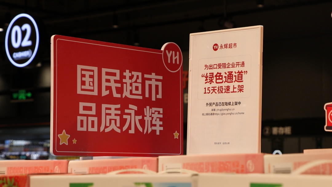 东升国际(中国游)官网 - 首页入口