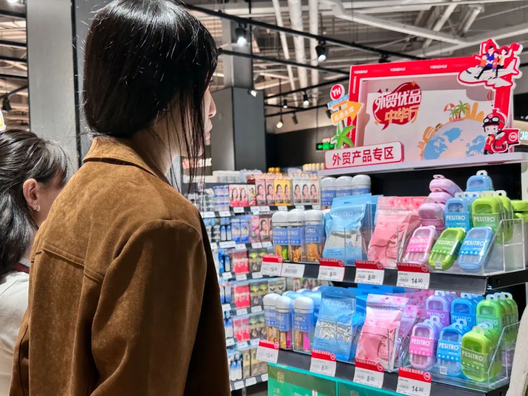 东升国际(中国游)官网 - 首页入口