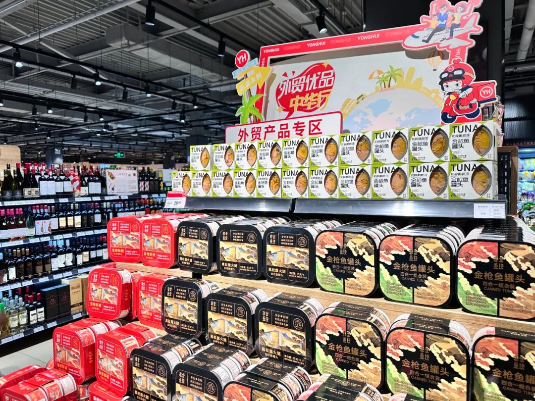 东升国际(中国游)官网 - 首页入口