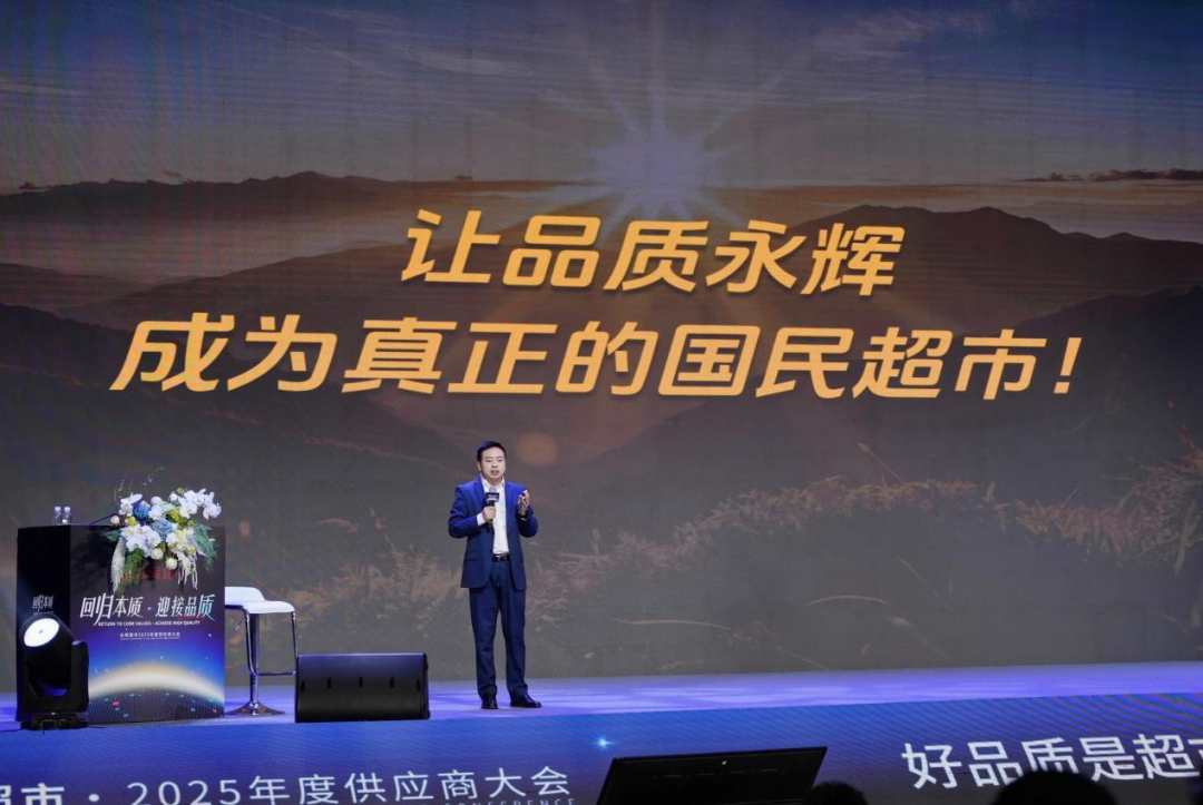 东升国际(中国游)官网 - 首页入口