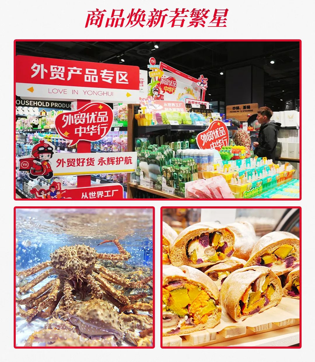 东升国际(中国游)官网 - 首页入口