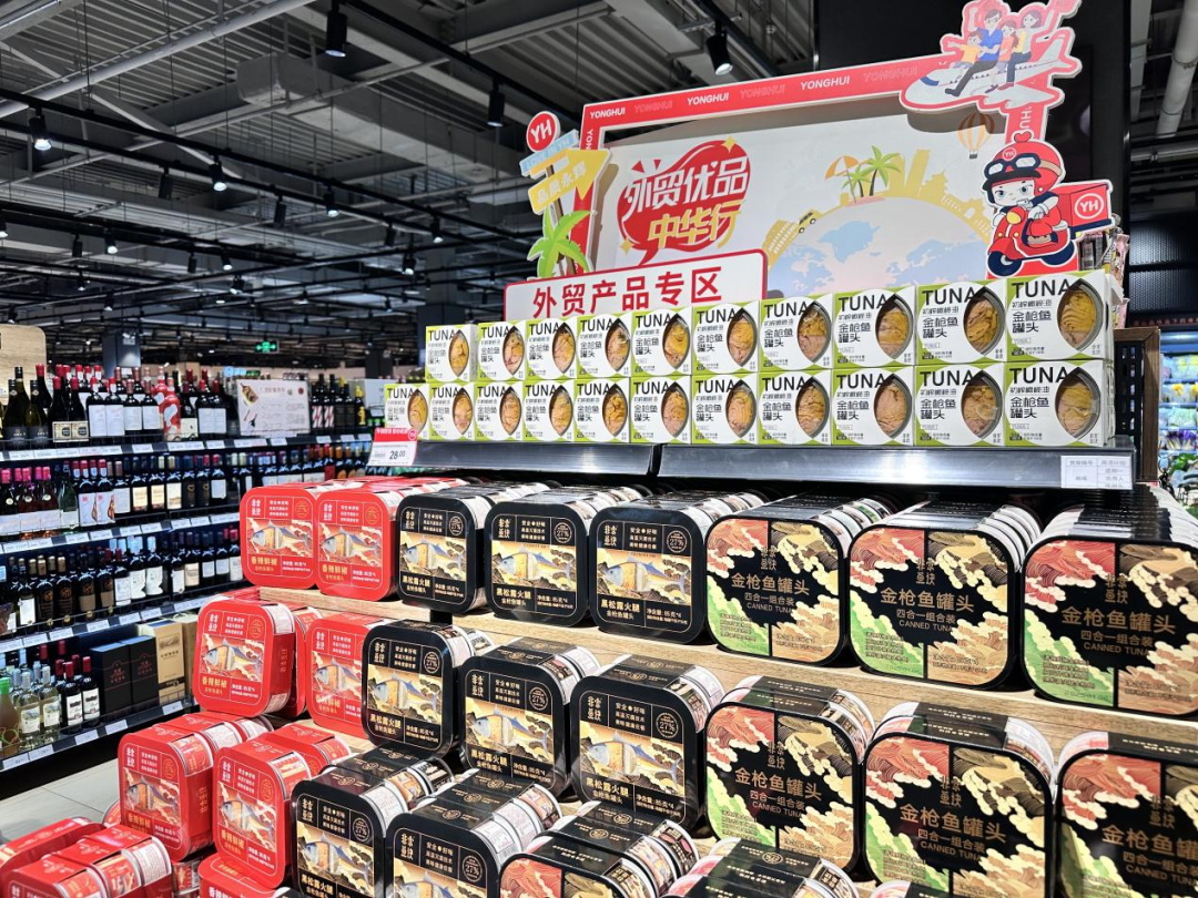 东升国际(中国游)官网 - 首页入口