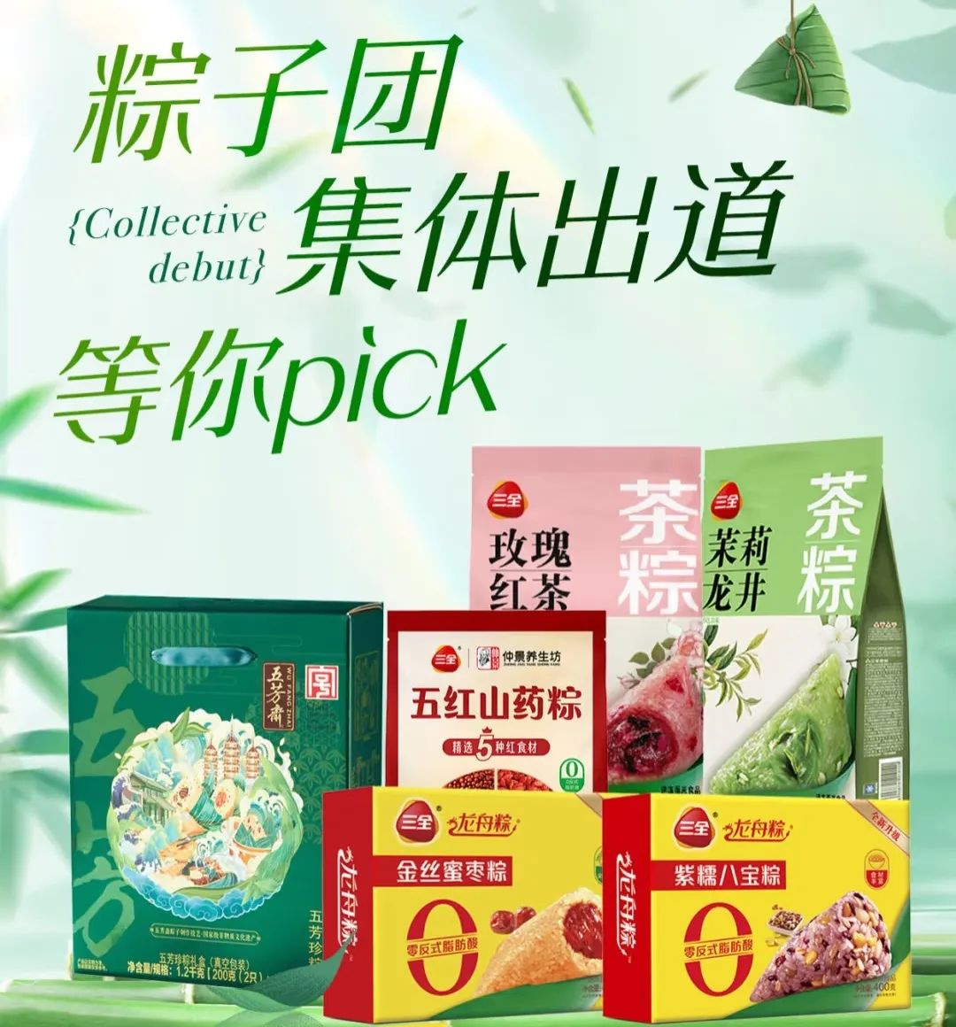 东升国际(中国游)官网 - 首页入口