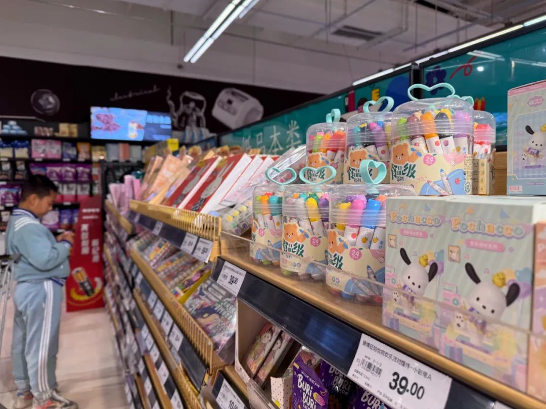 东升国际(中国游)官网 - 首页入口