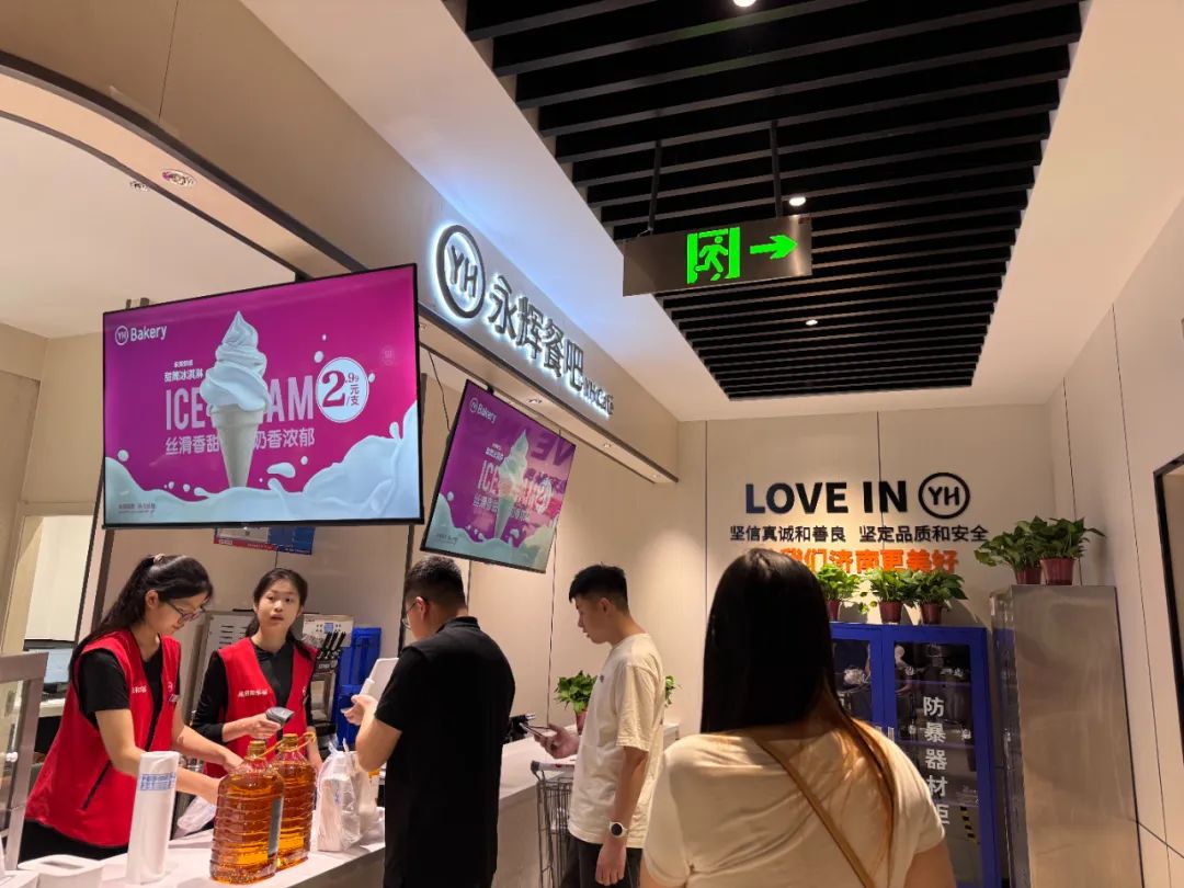 东升国际(中国游)官网 - 首页入口