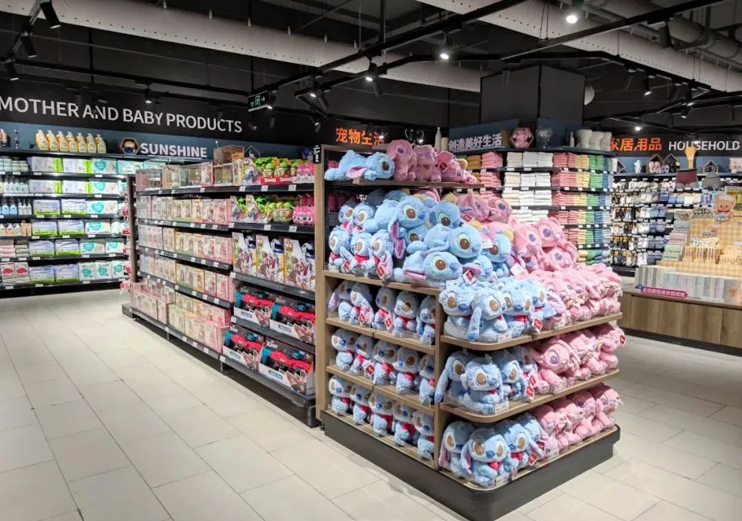 东升国际(中国游)官网 - 首页入口