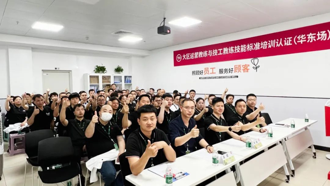 东升国际(中国游)官网 - 首页入口