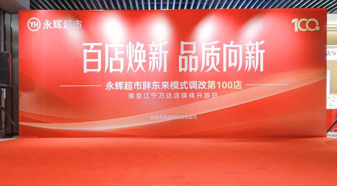 东升国际(中国游)官网 - 首页入口