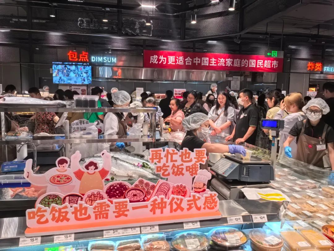 东升国际(中国游)官网 - 首页入口