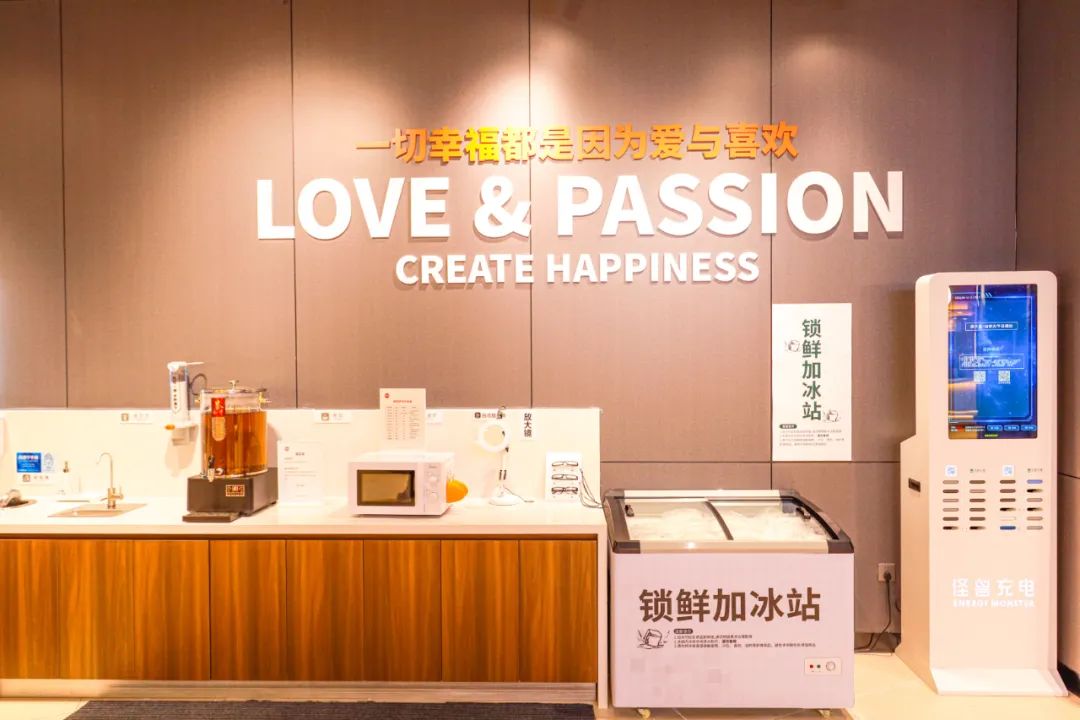 东升国际(中国游)官网 - 首页入口