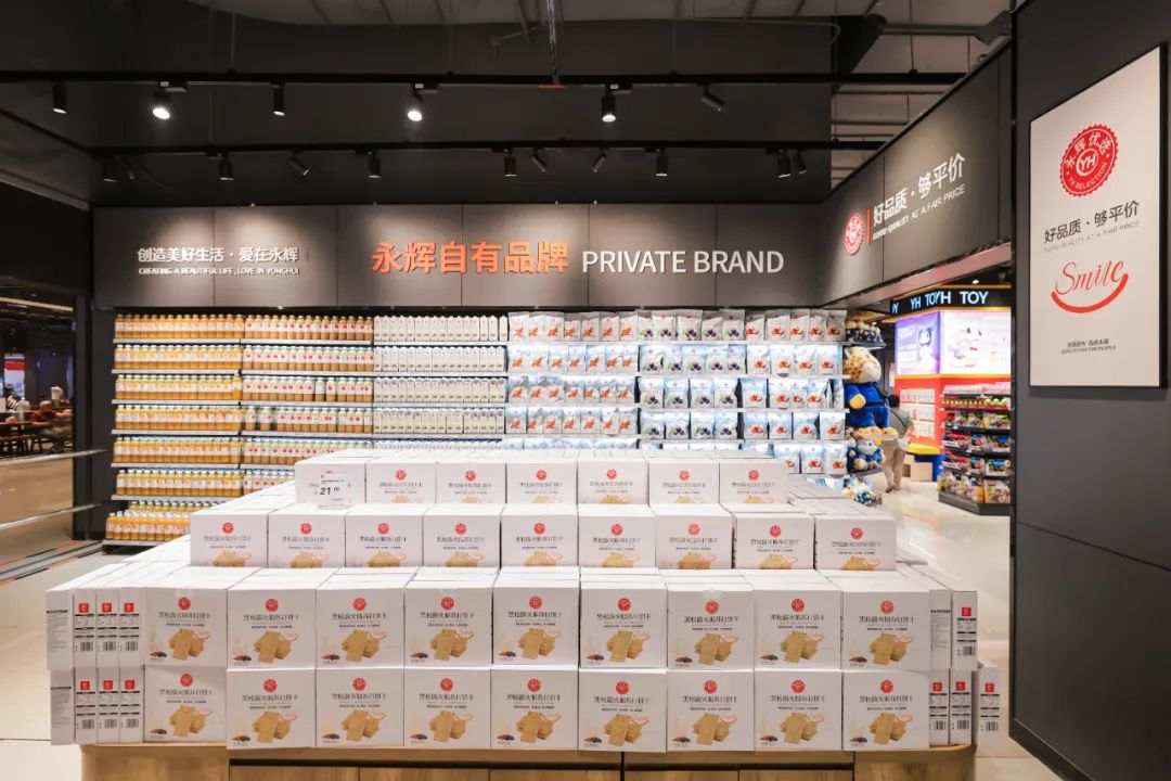 东升国际(中国游)官网 - 首页入口