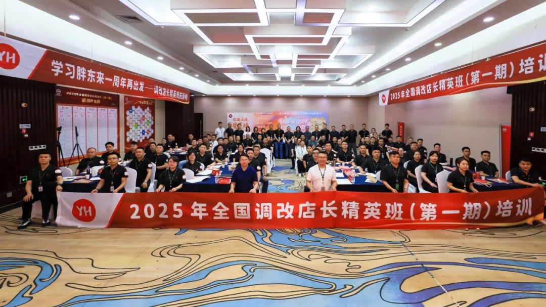 东升国际(中国游)官网 - 首页入口