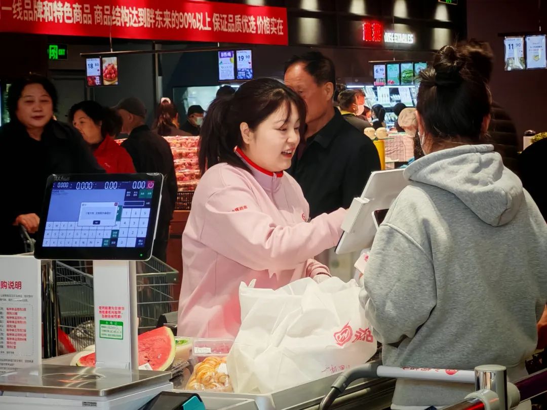 东升国际(中国游)官网 - 首页入口