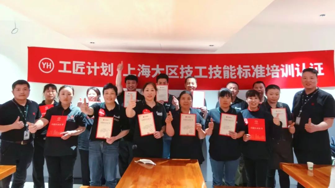 东升国际(中国游)官网 - 首页入口