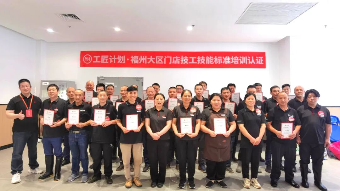 东升国际(中国游)官网 - 首页入口