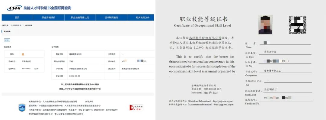 东升国际(中国游)官网 - 首页入口