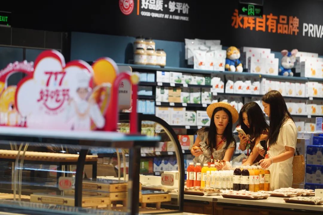 东升国际(中国游)官网 - 首页入口