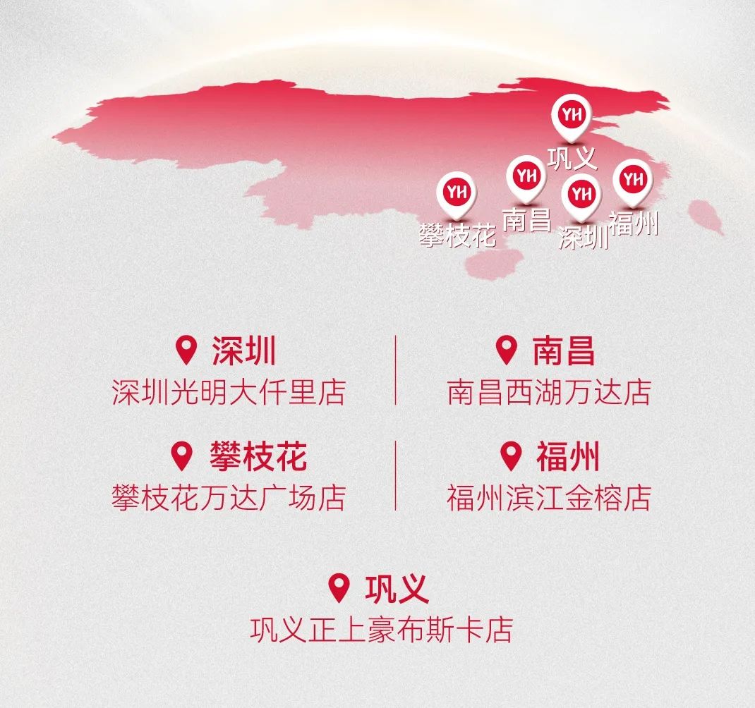 东升国际(中国游)官网 - 首页入口