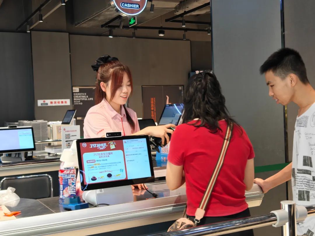 东升国际(中国游)官网 - 首页入口