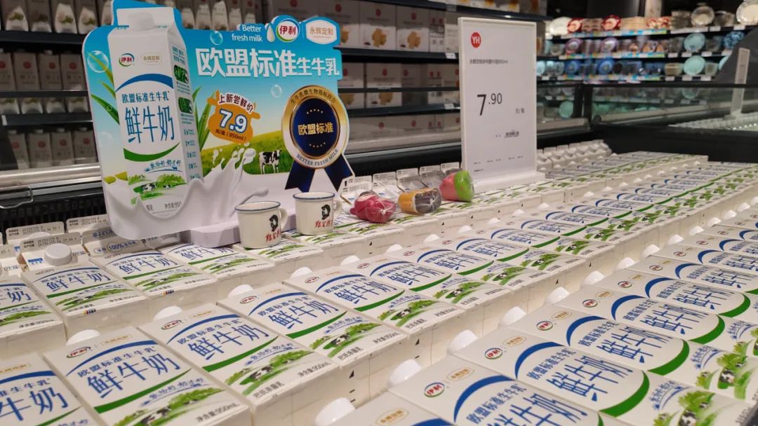 东升国际(中国游)官网 - 首页入口