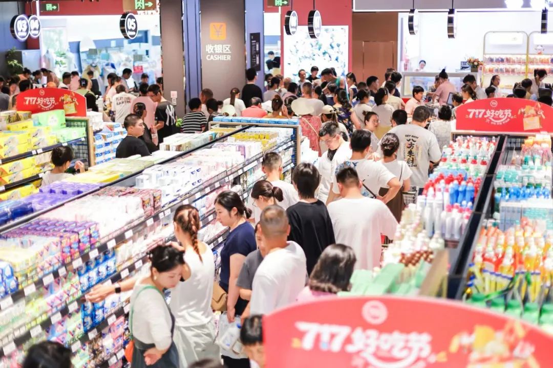 东升国际(中国游)官网 - 首页入口