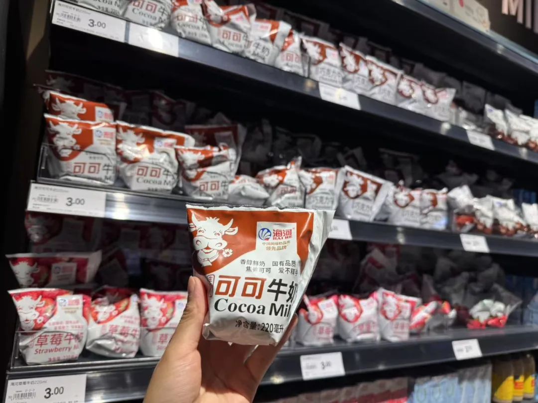 东升国际(中国游)官网 - 首页入口