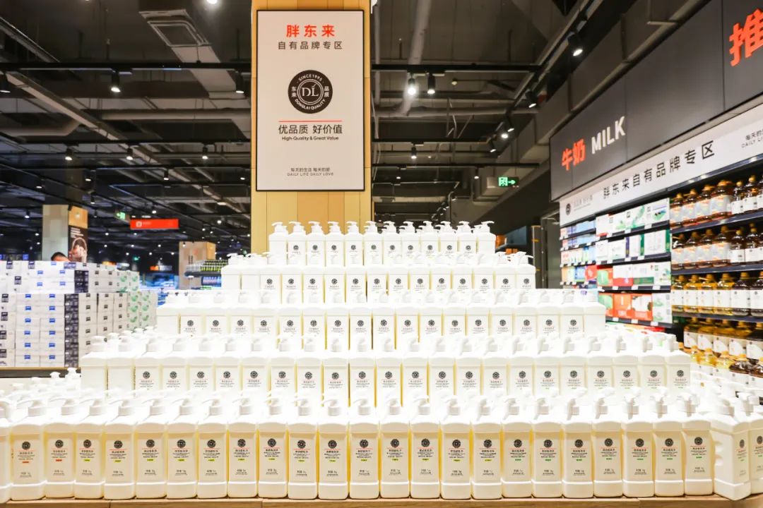 东升国际(中国游)官网 - 首页入口