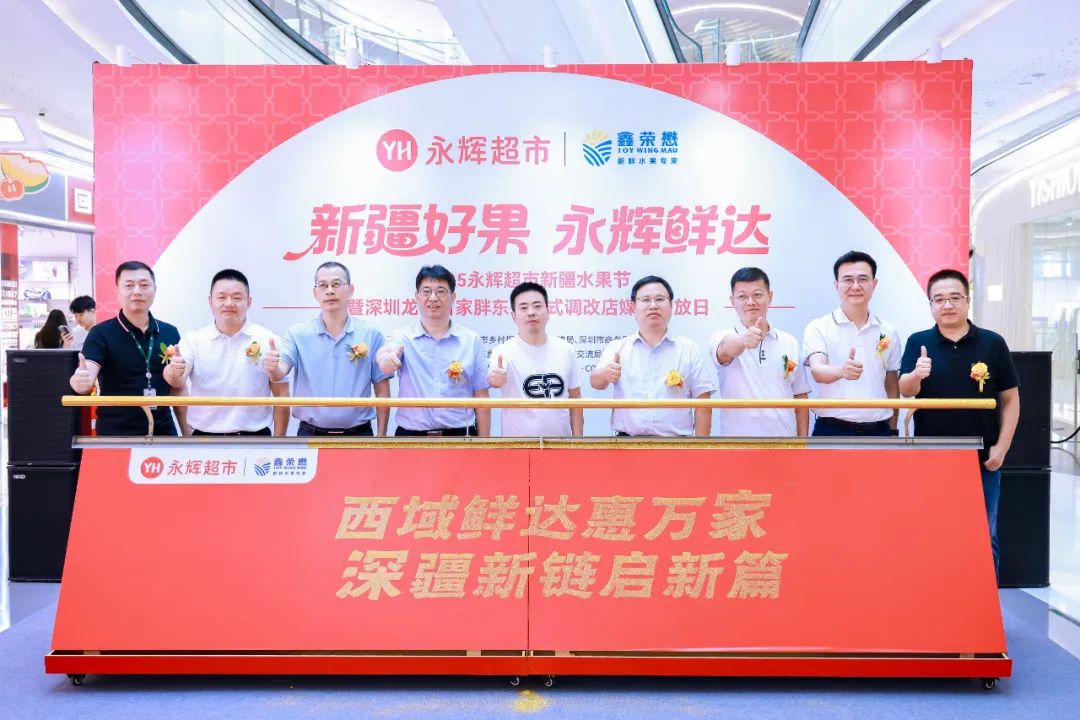 东升国际(中国游)官网 - 首页入口