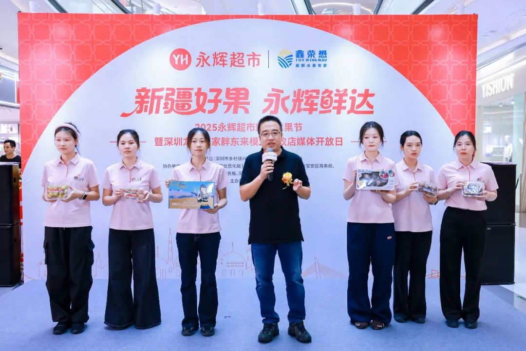 东升国际(中国游)官网 - 首页入口