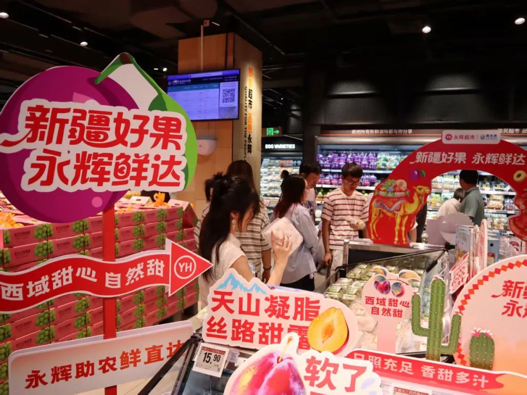 东升国际(中国游)官网 - 首页入口