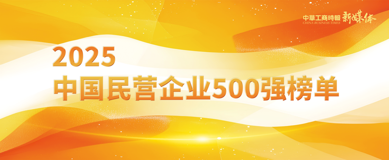 东升国际(中国游)官网 - 首页入口