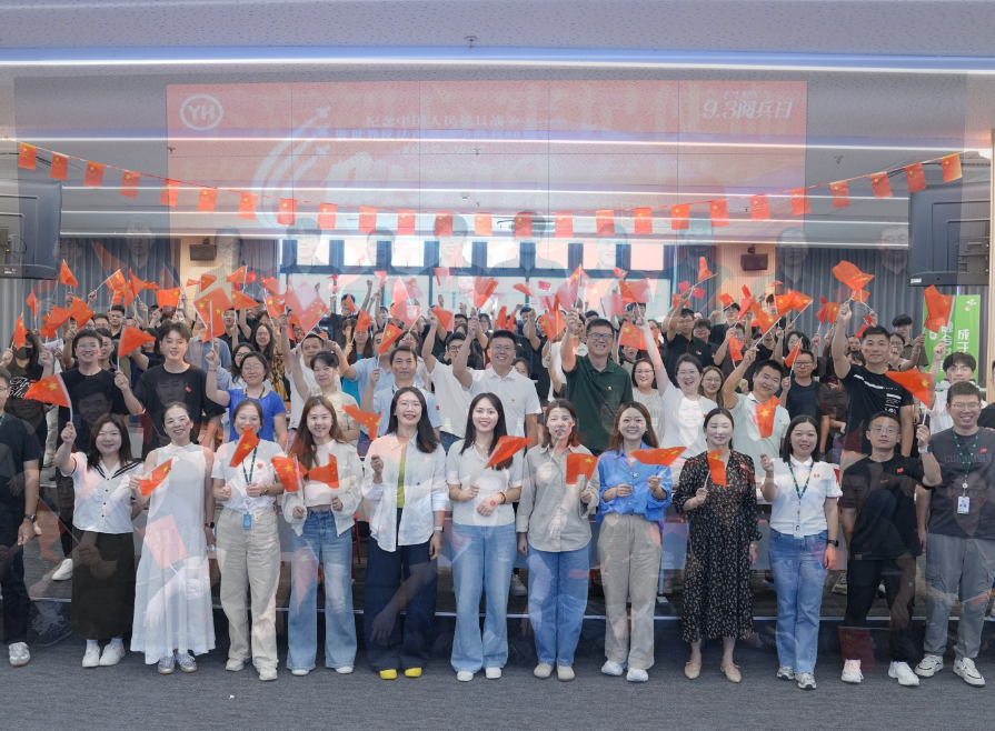 东升国际(中国游)官网 - 首页入口