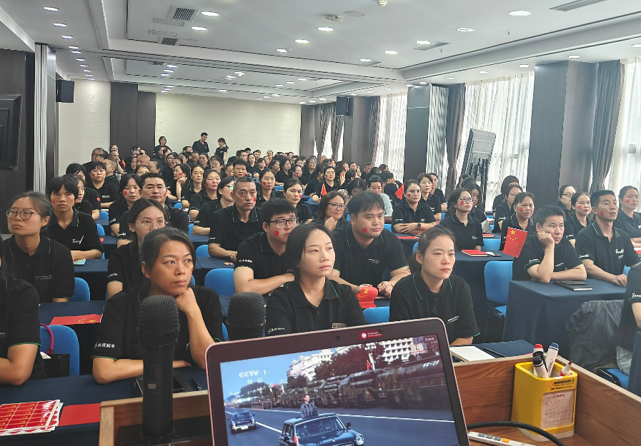 东升国际(中国游)官网 - 首页入口