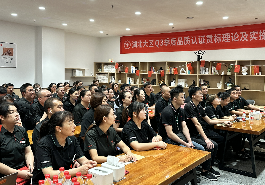 东升国际(中国游)官网 - 首页入口