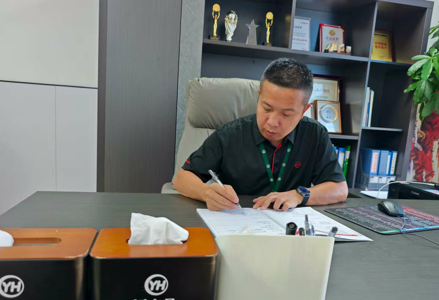 东升国际(中国游)官网 - 首页入口