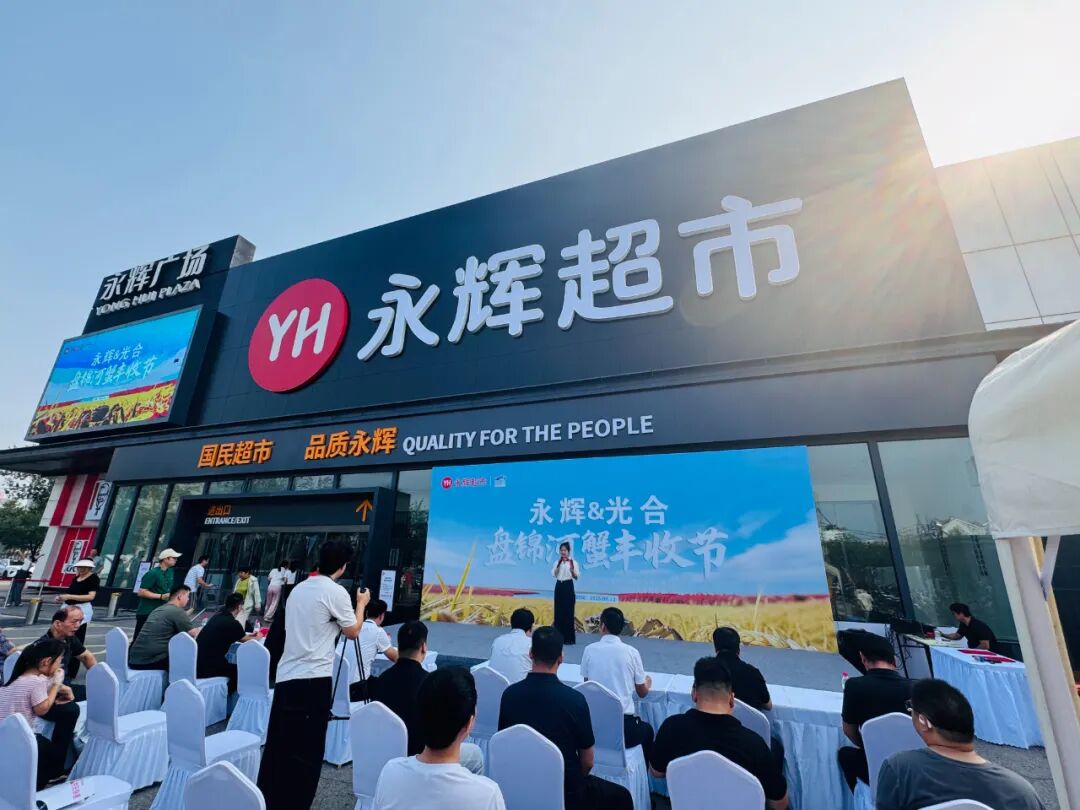 东升国际(中国游)官网 - 首页入口