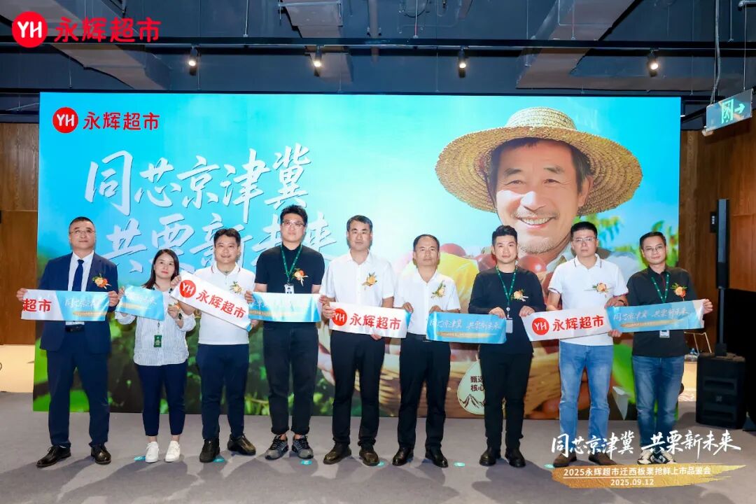 东升国际(中国游)官网 - 首页入口