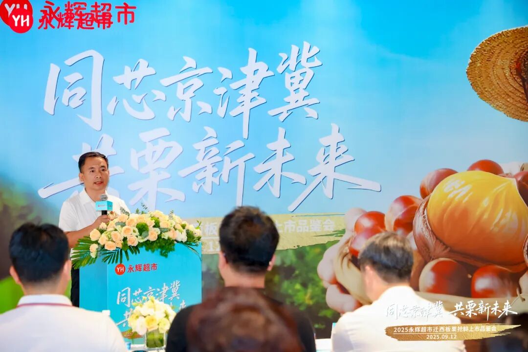 东升国际(中国游)官网 - 首页入口