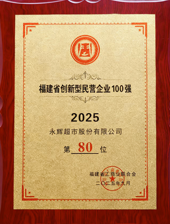 东升国际(中国游)官网 - 首页入口