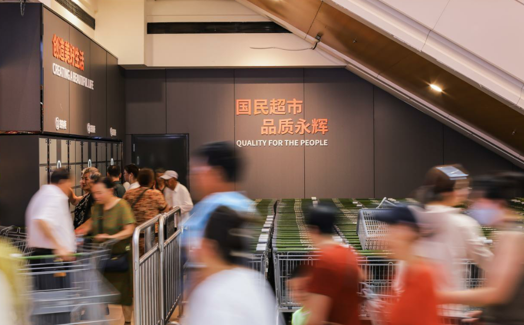 东升国际(中国游)官网 - 首页入口