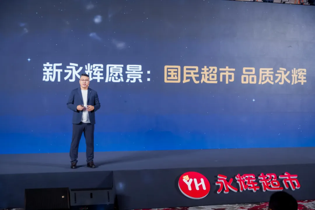 东升国际(中国游)官网 - 首页入口