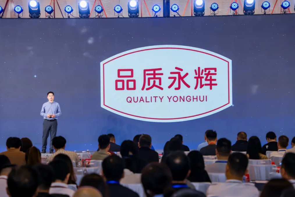 东升国际(中国游)官网 - 首页入口