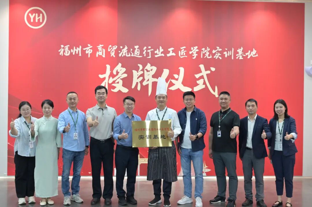 东升国际(中国游)官网 - 首页入口