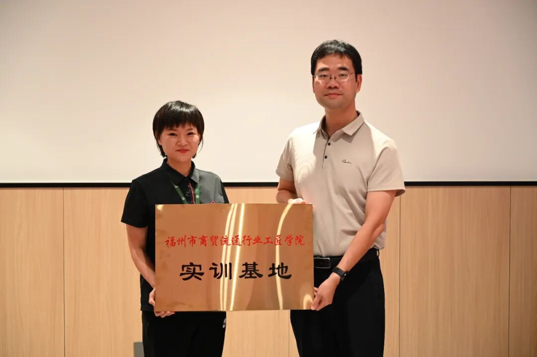 东升国际(中国游)官网 - 首页入口