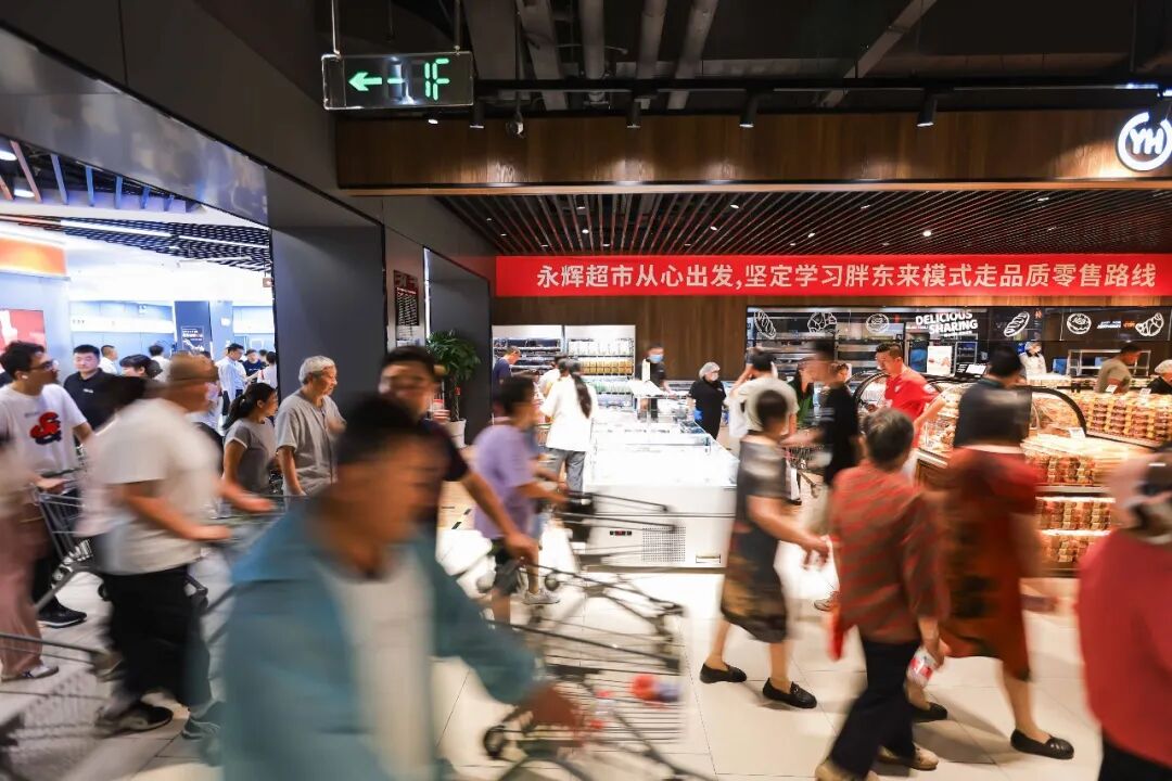 东升国际(中国游)官网 - 首页入口