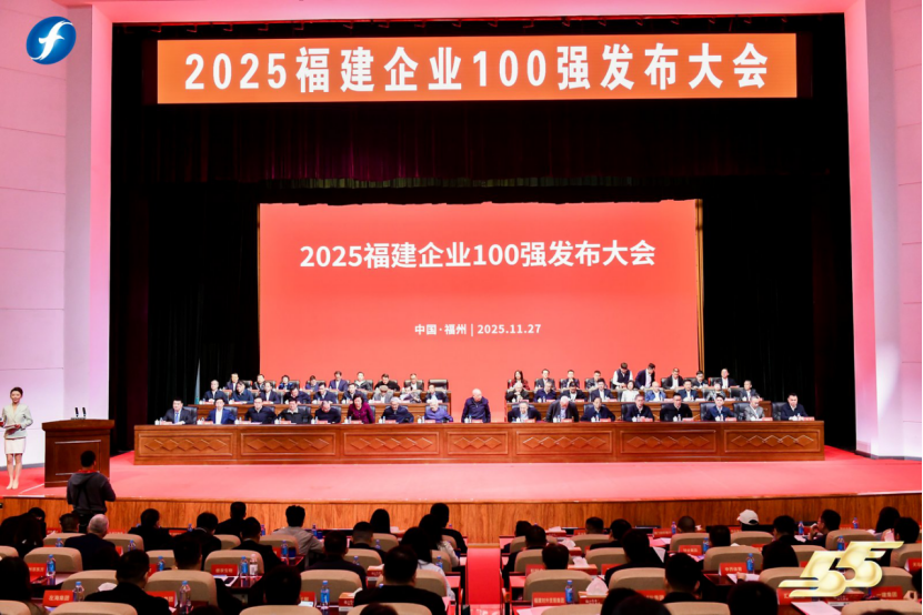 东升国际(中国游)官网 - 首页入口